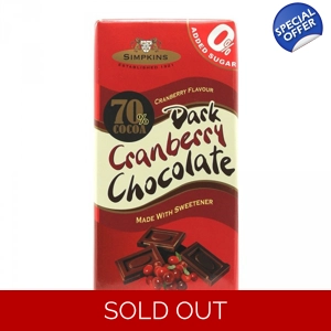Dark Chocolate Cranberry with No Added Sugar 75g Bar